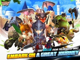 Guardian Hunter : SuperBrawl 1