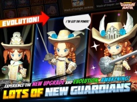 Guardian Hunter : SuperBrawl 3
