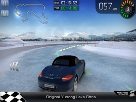 Sports Car Challenge 1