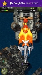 STRIKERS 1999 1