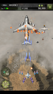 STRIKERS 1999 3