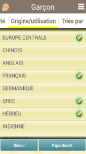 Le nom de mon bb 1