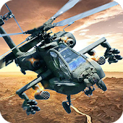 Gunship Hlicoptre