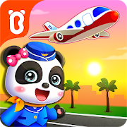 La ville de Bb panda: Mon rve