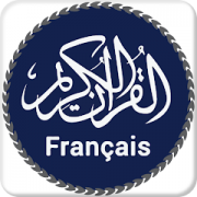 Coran en Franais