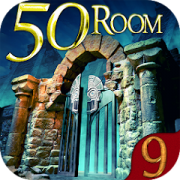 100 Rooms IX