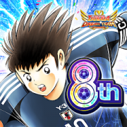 Télécharger Captain Tsubasa : Dream Team
